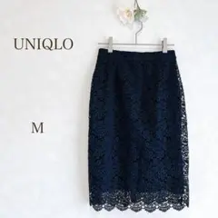 ユニクロ　スカート　レース　花柄　ネイビー　モチーフ　タイト　膝丈　上品　M