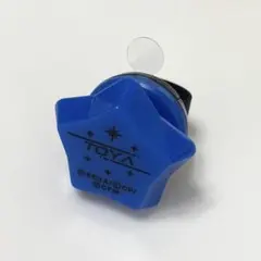 2025年最新】青柳冬弥 リングライトの人気アイテム - メルカリ