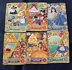 ディズニーマジックキャッスルカード6枚セット