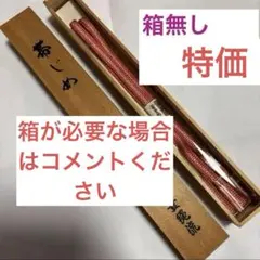 Item thumbnail for item 0c3606f2-ac00-4e86-936d-8259e4a56ad9