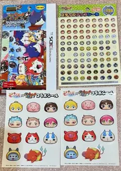 妖怪ウォッチ　マイクロファイバークロス　ステッカー　セット