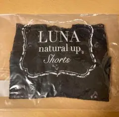 りんご様 リクエスト 2点 まとめ商品