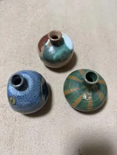 弘山窯 一輪挿し 3点セット 陶