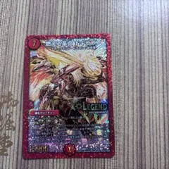 燃える革命 ドギラゴン 通常 シークレット 各1枚ずつセット 2026年最新】燃える革命 ドギラゴン シークレットの人気アイテム