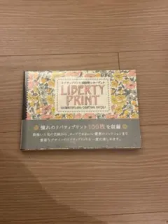 Item thumbnail for item 001ad40e-0dc4-4fc4-890f-e75248410a47