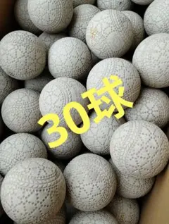 Item thumbnail for item 9f462df6-dbe8-4e94-8c8a-12d5a9f2d762