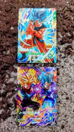 ドラゴンボールSDVカード