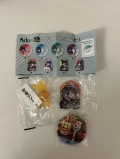 [匿名取引]ビッくらポン景品 3点セット