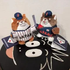 侍ジャパン 忠犬もちしばマスコット 2種セット WBC 野球 - メルカリ