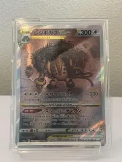 Item thumbnail for item bc1dd71c-bead-46a9-bd2a-599b1a125c0c