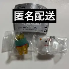 ディズニー めじるしアクセサリー Winter ガチャ プーさん ゼロ