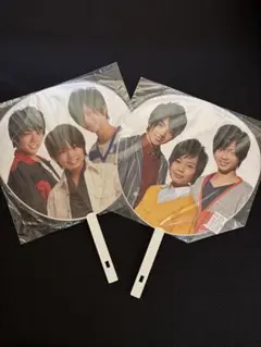 西畑大吾うちわ(なにわ皇子含む)8枚