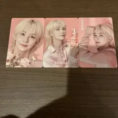 &honey ジョンハン