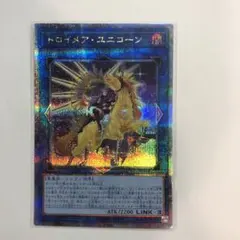 遊戯王】OCG 日版 コレクション トロイメア・ユニコーン 25th - メルカリ