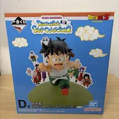 ドラゴンボール 一番くじ スナップコレクション2 D賞 孫悟飯