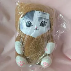 モフサンド パジャマにゃんBIGぬいぐるみ