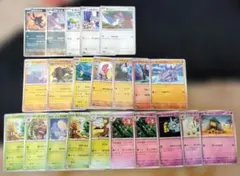 ポケモンカード 22枚セット