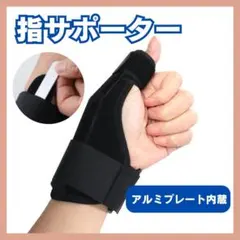 Item thumbnail for item c4f16f67-7024-49c1-bfd1-2fb44bff89e4