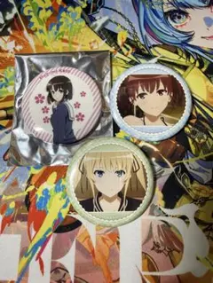 Item thumbnail for item a7b3fddd-f5bb-4d21-aa3b-8a042b9a6ddb