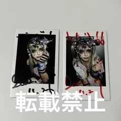 2026年最新】太嘉志 madnaの人気アイテム - メルカリ