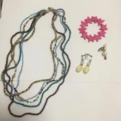 アクセサリー　まとめ売り