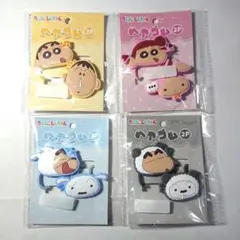 クレヨンしんちゃん ヘアゴム 4個セット