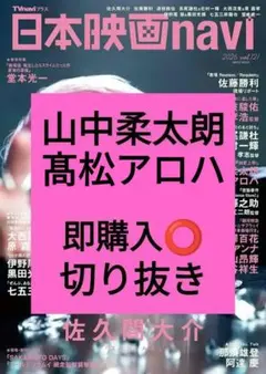 Item thumbnail for item d1f06ab1-123d-4743-9ce2-99f22d47c3b5