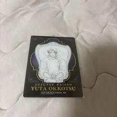 Annis無言 プロフあり様 リクエスト 2点 まとめ商品