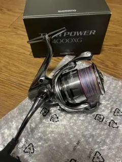 Item thumbnail for item c55082b2-517c-425b-83d9-fae768168e9c