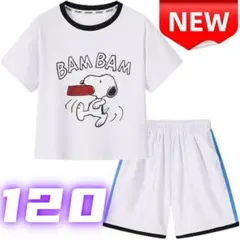 ✨新品✨スヌーピー Tシャツ ショートパンツ 上下セット 速乾 ホワイト 120
