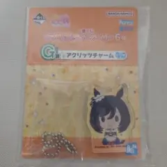 ウマ娘　エイシンフラッシュ
