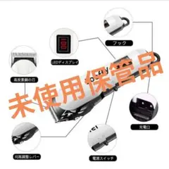 ペット用バリカンセット