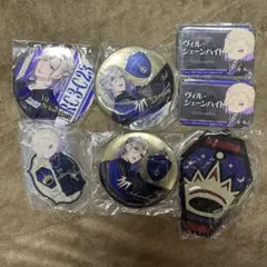 ツイステッドワンダーランド　ツイステ　ヴィルセット