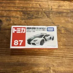 トミカ 87 ランボルギーニ　アヴェンタドール LP 700-4 ドバイ警察仕様のサムネイル