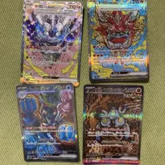 ポケモンカード　テラスタルフェス　SARまとめ売り