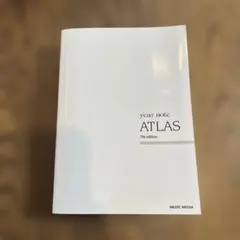 Item thumbnail for item 8511f90d-a567-4c08-ad37-894c1ee25ad8