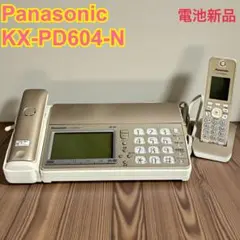 2026年最新】panasonic パナソニック kx-pd604の人気アイテム - メルカリ