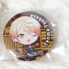 【プロセカ】セガラッキーくじvol.3　E賞缶バッジ　天馬司