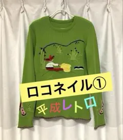 2026年最新】ROCO NAILSの人気アイテム - メルカリ