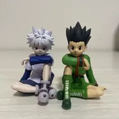 ハンターハンターすわらせ隊りあるガチャ キルア ゴン 2種コンプリートセット