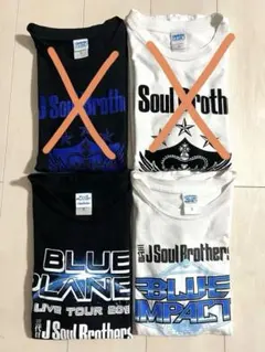 2025年最新】ライブtシャツ三代目の人気アイテム - メルカリ