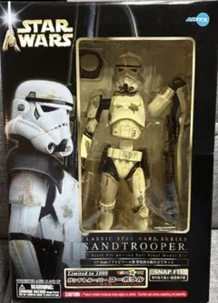 コトブキヤ ARTFX スターウォーズ サンドトルーパー 1/7