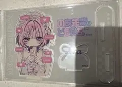 妖はじ　アクリルドミノ　学園長、隊長 妖はじ アクリルドミノ 学園長、隊長 - メルカリ