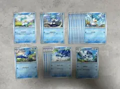 ポケモンカード　クワッス　ウェルカモ　まとめ売り　ポケカ