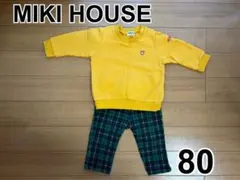 [MIKI HOUSE] トレーナー パンツ 80 上下セット