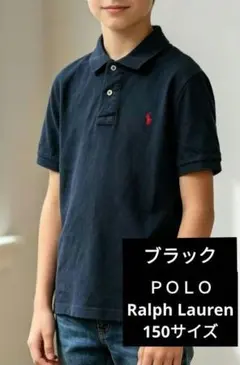 Polo Ralph Lauren ブラック ポロシャツ