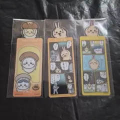 ちいかわ ブックマークコレクション5 うさぎ 3種