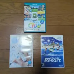 Wiiスポーツ　リゾート　クラブ3 セット