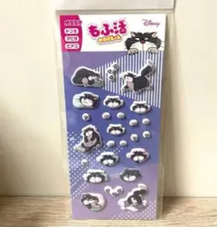 Item thumbnail for item a56a8d43-6241-416a-80ab-e41bbb7b5418