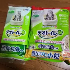 Item thumbnail for item 81c9d8b4-d048-4d0e-b7e8-19c560eaf07c